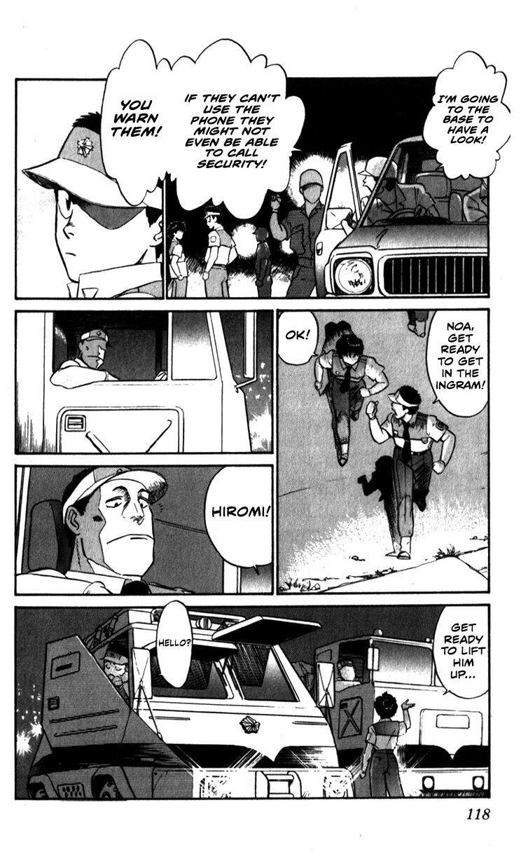 Kidou Keisatsu Patlabor Chapter 7.9-8 page 5 - Vol.7 Chapter 9.08: Waste Container Number 13 < Part 8>