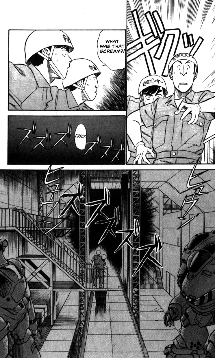 Kidou Keisatsu Patlabor Chapter 7.9-8 page 7 - Vol.7 Chapter 9.08: Waste Container Number 13 < Part 8>