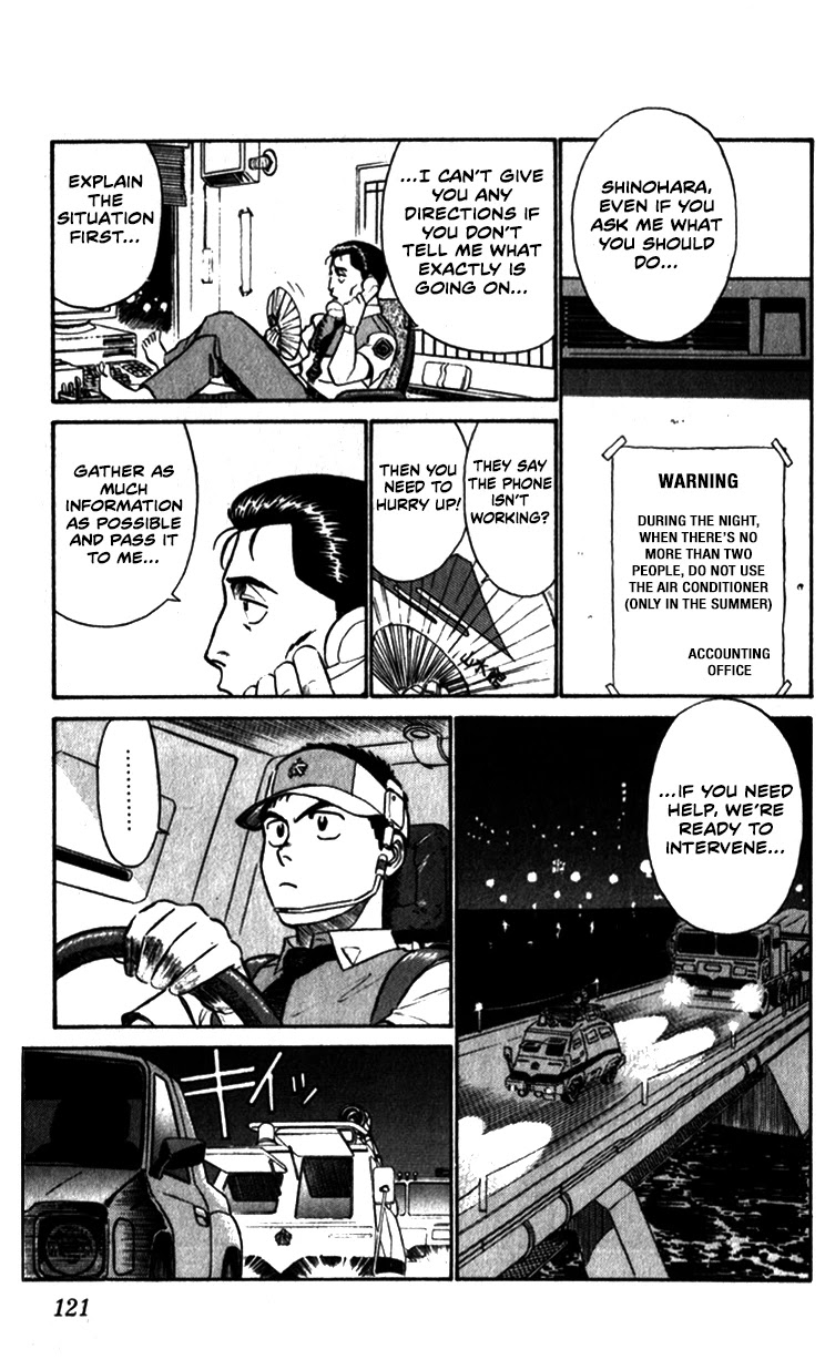 Kidou Keisatsu Patlabor Chapter 7.9-8 page 8 - Vol.7 Chapter 9.08: Waste Container Number 13 < Part 8>