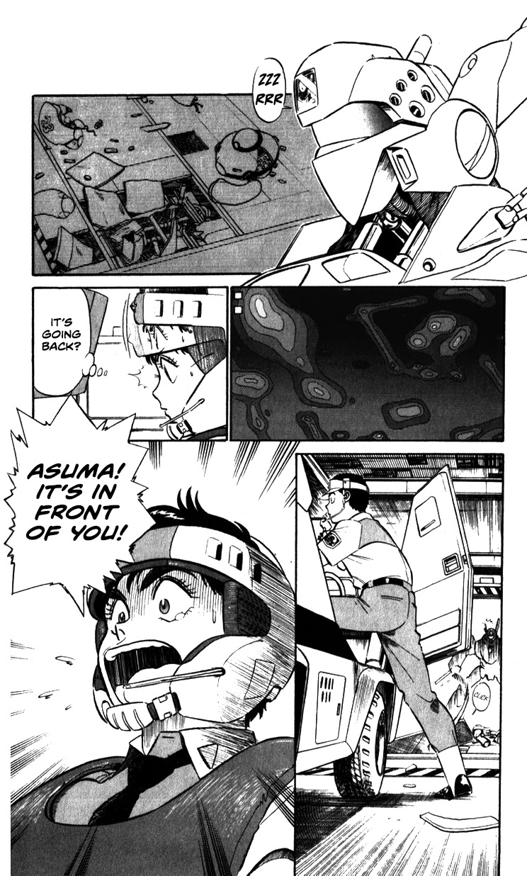 Kidou Keisatsu Patlabor Chapter 7.9-9 page 11 - Vol.7 Chapter 9.09: Waste Container Number 13 < Part 9>