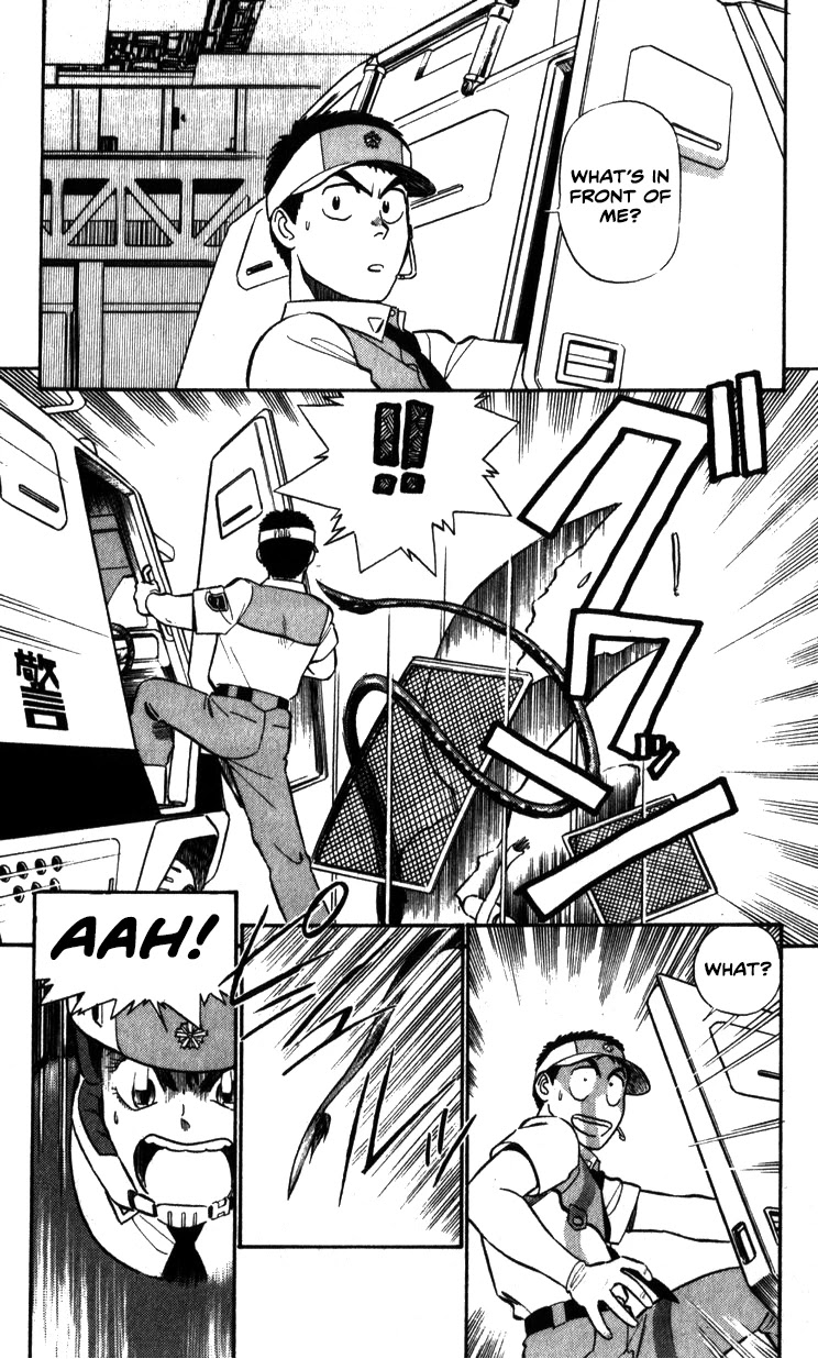 Kidou Keisatsu Patlabor Chapter 7.9-9 page 12 - Vol.7 Chapter 9.09: Waste Container Number 13 < Part 9>