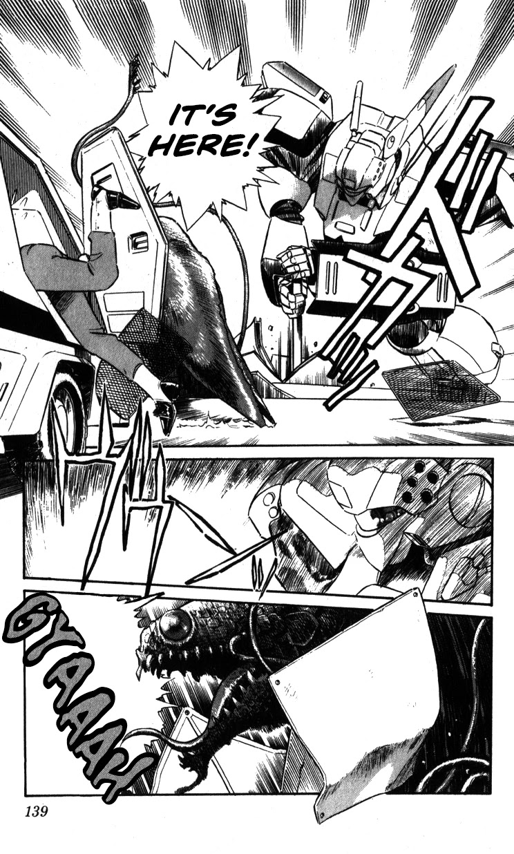 Kidou Keisatsu Patlabor Chapter 7.9-9 page 13 - Vol.7 Chapter 9.09: Waste Container Number 13 < Part 9>