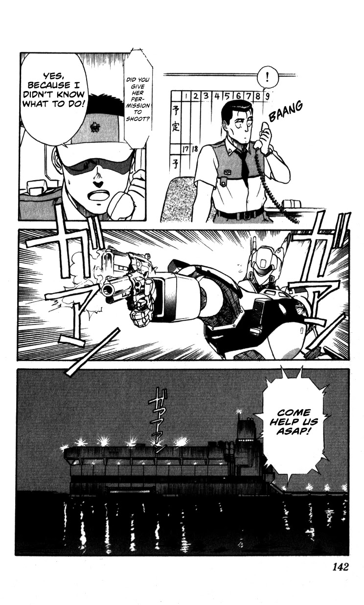 Kidou Keisatsu Patlabor Chapter 7.9-9 page 16 - Vol.7 Chapter 9.09: Waste Container Number 13 < Part 9>