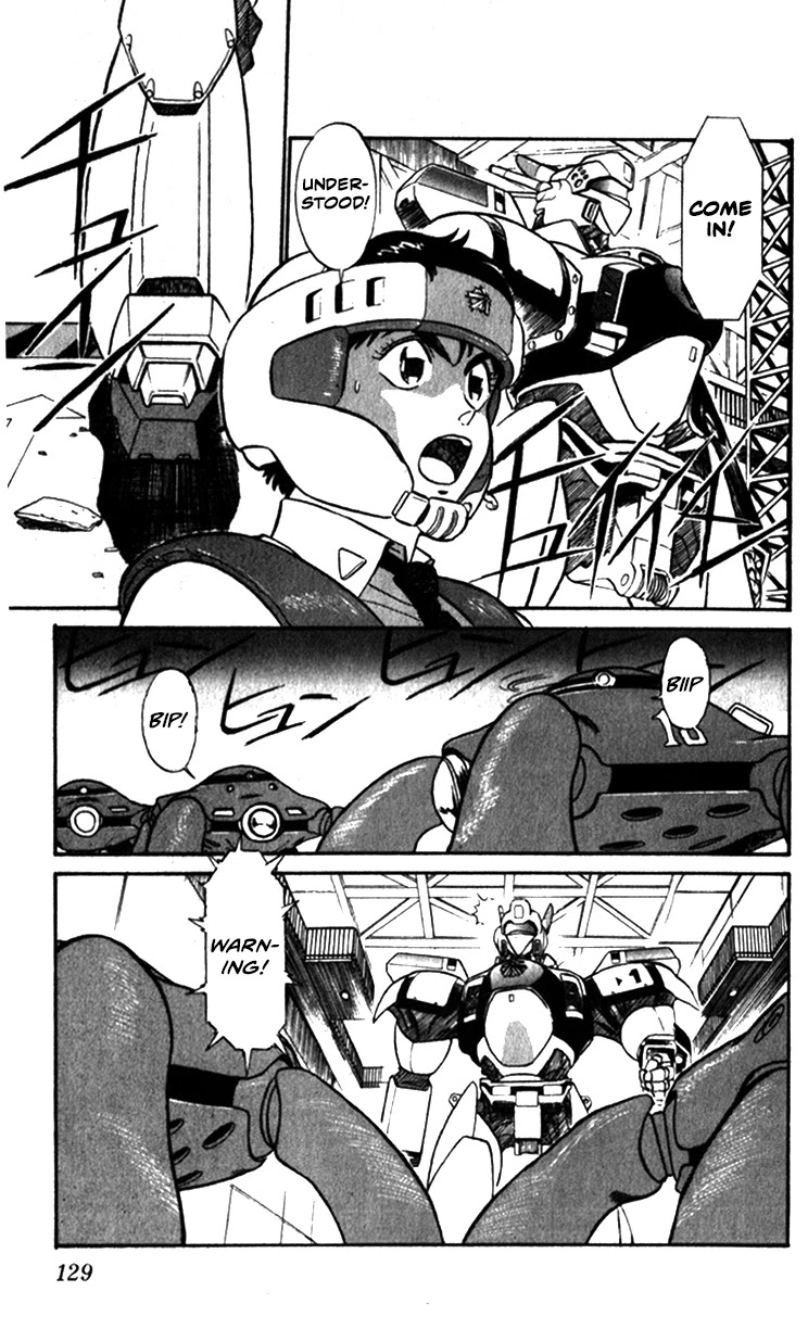 Kidou Keisatsu Patlabor Chapter 7.9-9 page 3 - Vol.7 Chapter 9.09: Waste Container Number 13 < Part 9>