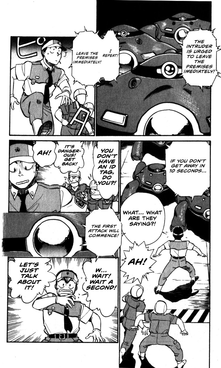 Kidou Keisatsu Patlabor Chapter 7.9-9 page 4 - Vol.7 Chapter 9.09: Waste Container Number 13 < Part 9>