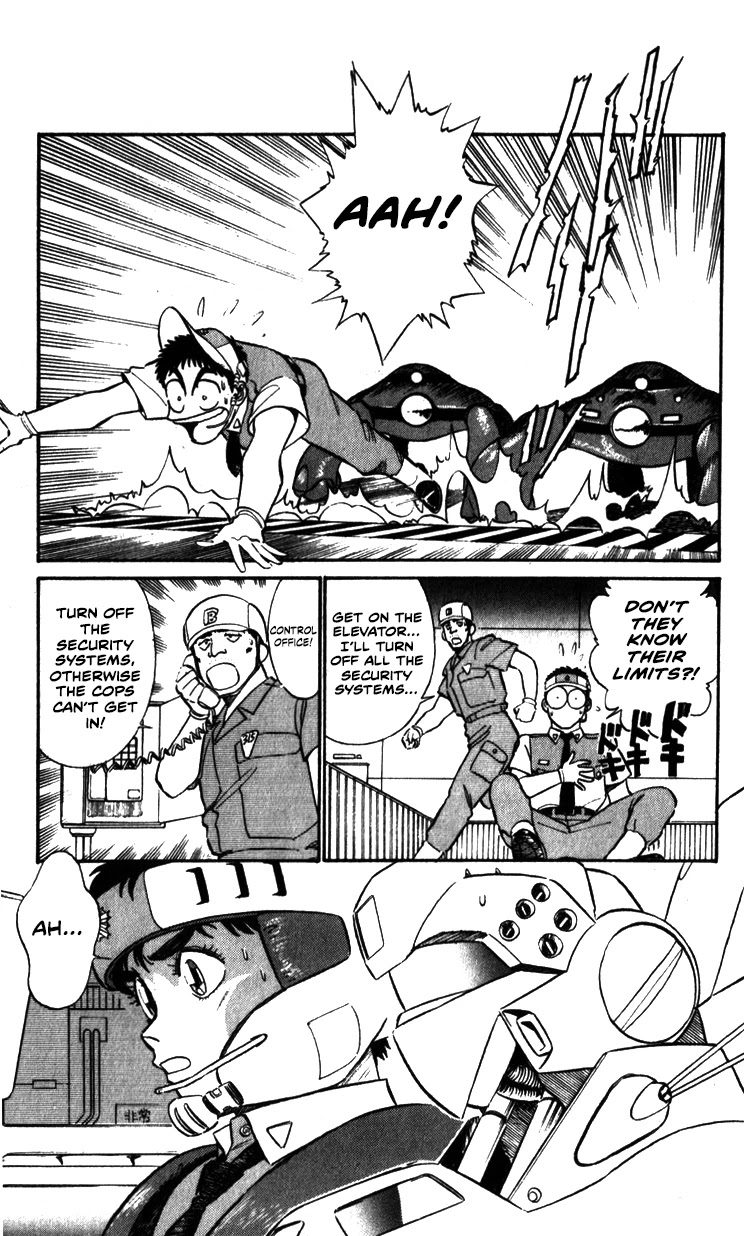 Kidou Keisatsu Patlabor Chapter 7.9-9 page 5 - Vol.7 Chapter 9.09: Waste Container Number 13 < Part 9>