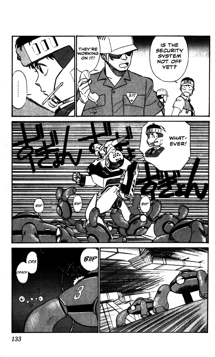 Kidou Keisatsu Patlabor Chapter 7.9-9 page 7 - Vol.7 Chapter 9.09: Waste Container Number 13 < Part 9>