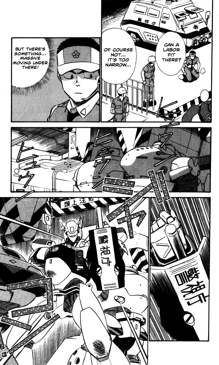 Kidou Keisatsu Patlabor Chapter 7.9-9 page 9 - Vol.7 Chapter 9.09: Waste Container Number 13 < Part 9>