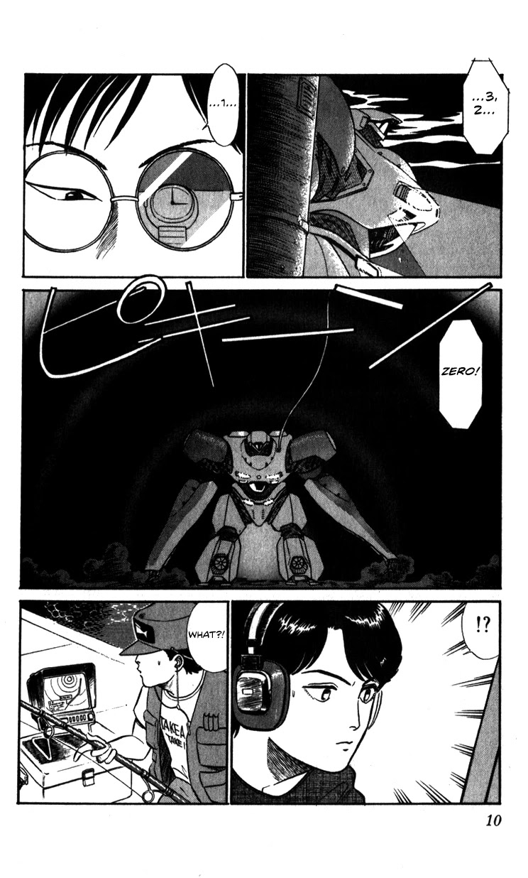 Kidou Keisatsu Patlabor Chapter 8.10-3 page 10 - Vol.8 Chapter 10.03: Strike Back <Part 3>