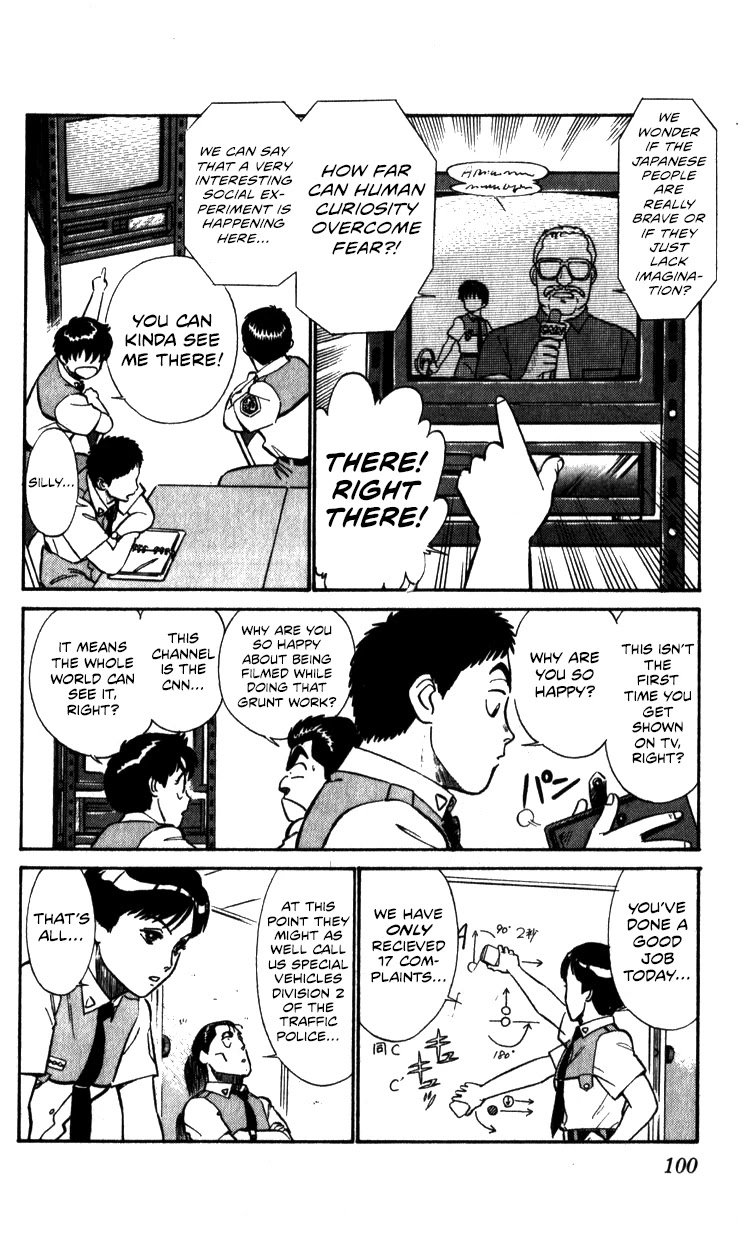 Kidou Keisatsu Patlabor Chapter 8.10-3 page 100 - Vol.8 Chapter 10.03: Strike Back <Part 3>