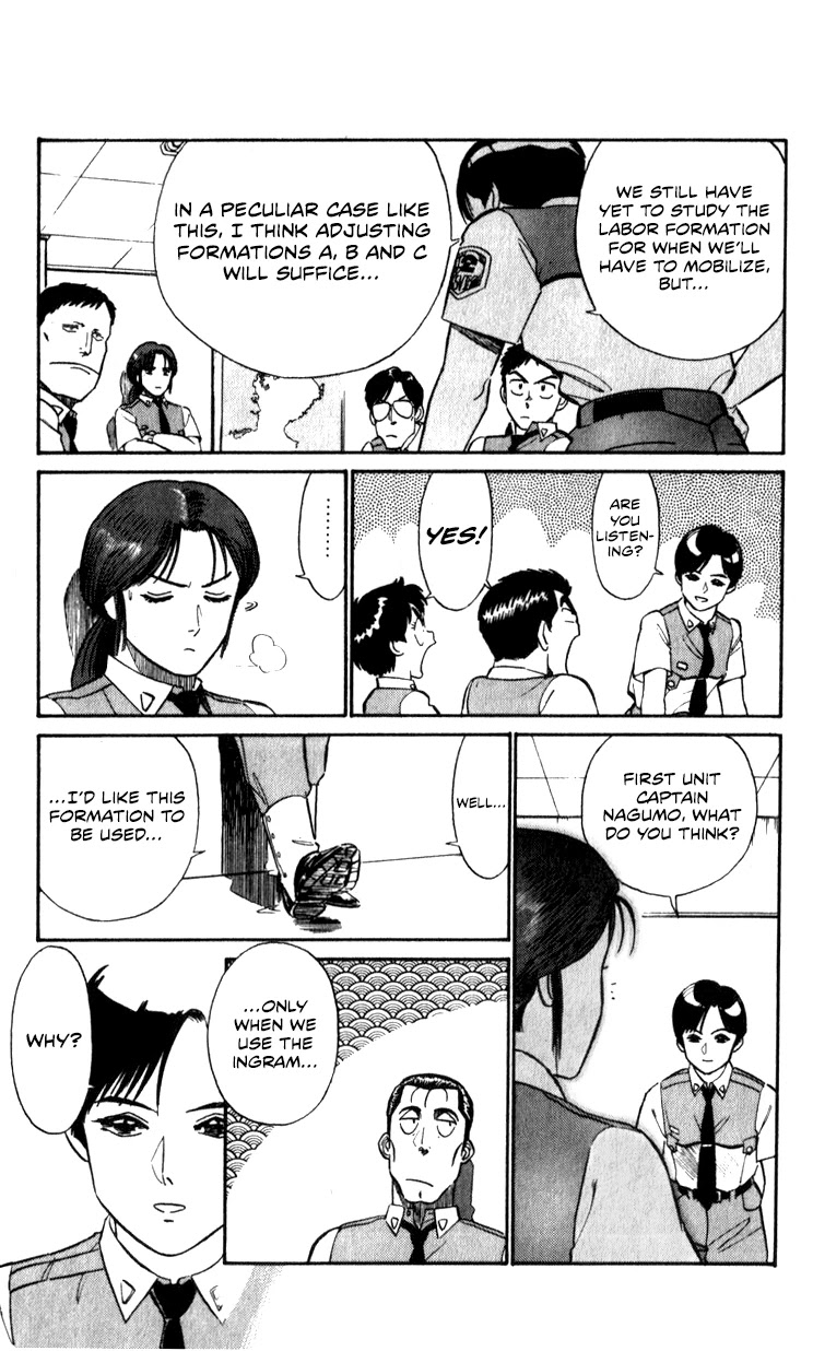 Kidou Keisatsu Patlabor Chapter 8.10-3 page 101 - Vol.8 Chapter 10.03: Strike Back <Part 3>
