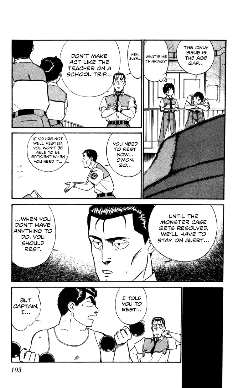 Kidou Keisatsu Patlabor Chapter 8.10-3 page 103 - Vol.8 Chapter 10.03: Strike Back <Part 3>