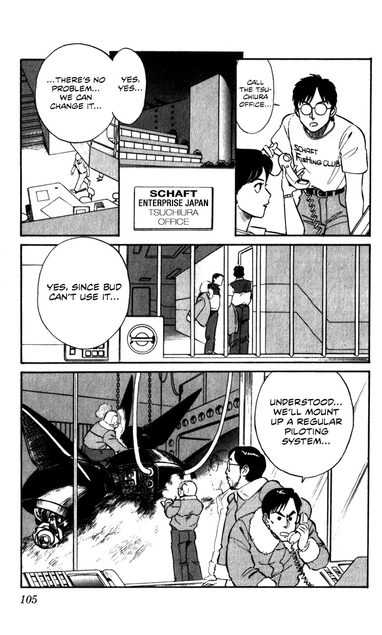 Kidou Keisatsu Patlabor Chapter 8.10-3 page 105 - Vol.8 Chapter 10.03: Strike Back <Part 3>