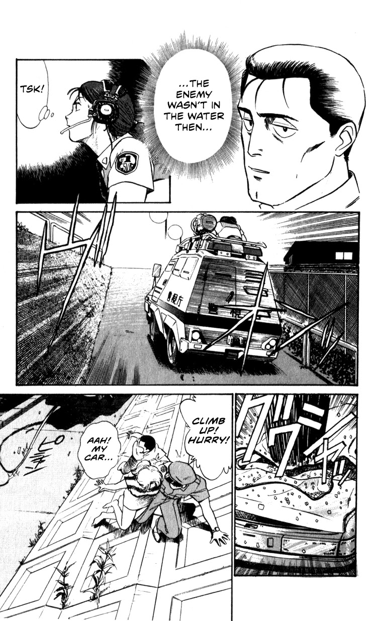 Kidou Keisatsu Patlabor Chapter 8.10-3 page 113 - Vol.8 Chapter 10.03: Strike Back <Part 3>