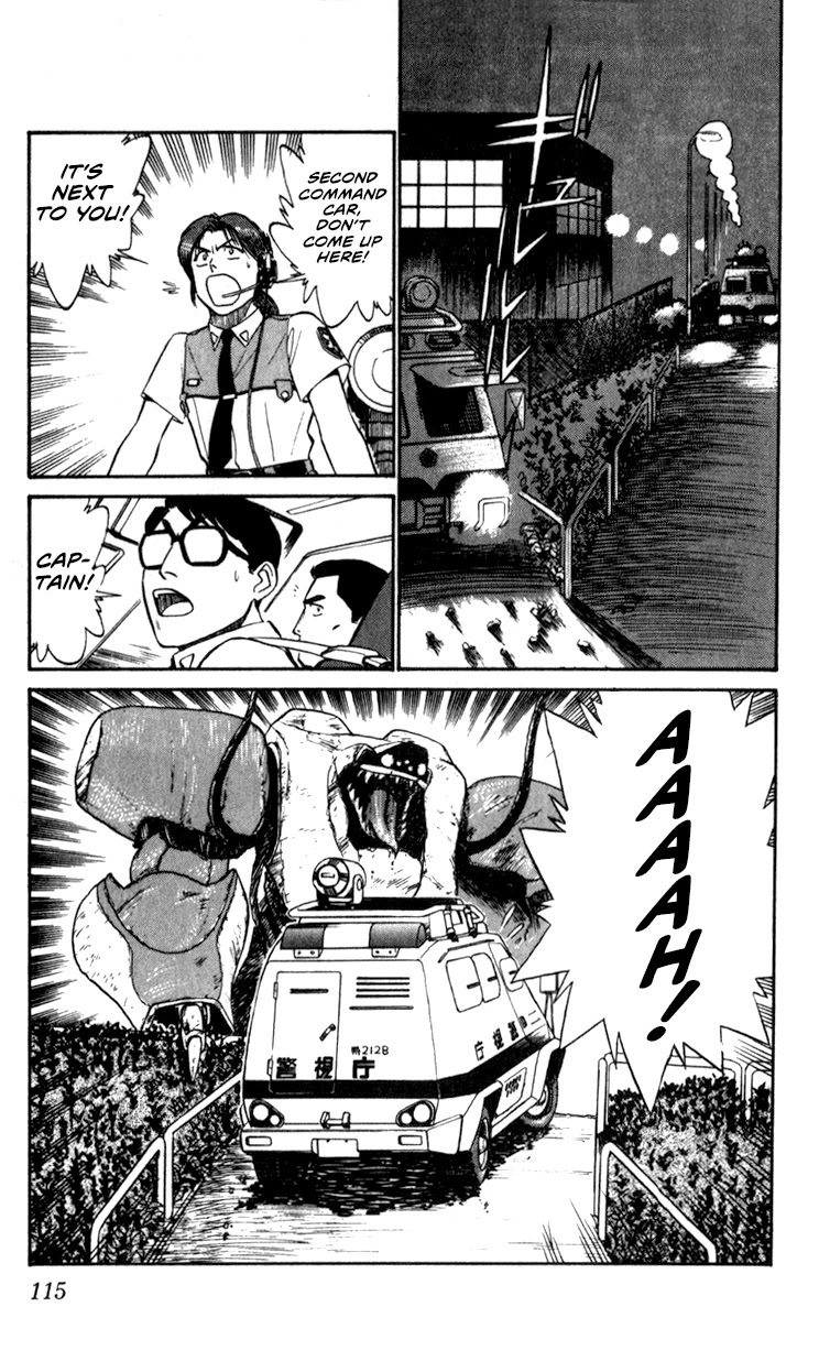 Kidou Keisatsu Patlabor Chapter 8.10-3 page 115 - Vol.8 Chapter 10.03: Strike Back <Part 3>