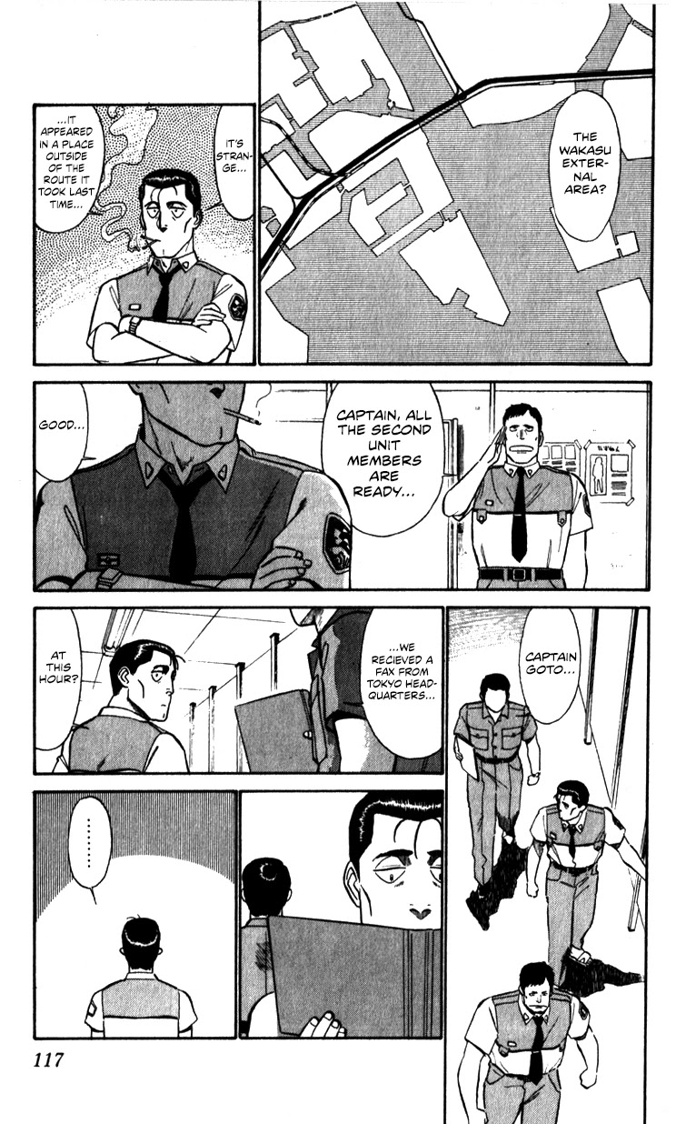 Kidou Keisatsu Patlabor Chapter 8.10-3 page 117 - Vol.8 Chapter 10.03: Strike Back <Part 3>