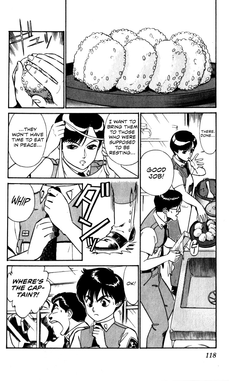 Kidou Keisatsu Patlabor Chapter 8.10-3 page 118 - Vol.8 Chapter 10.03: Strike Back <Part 3>