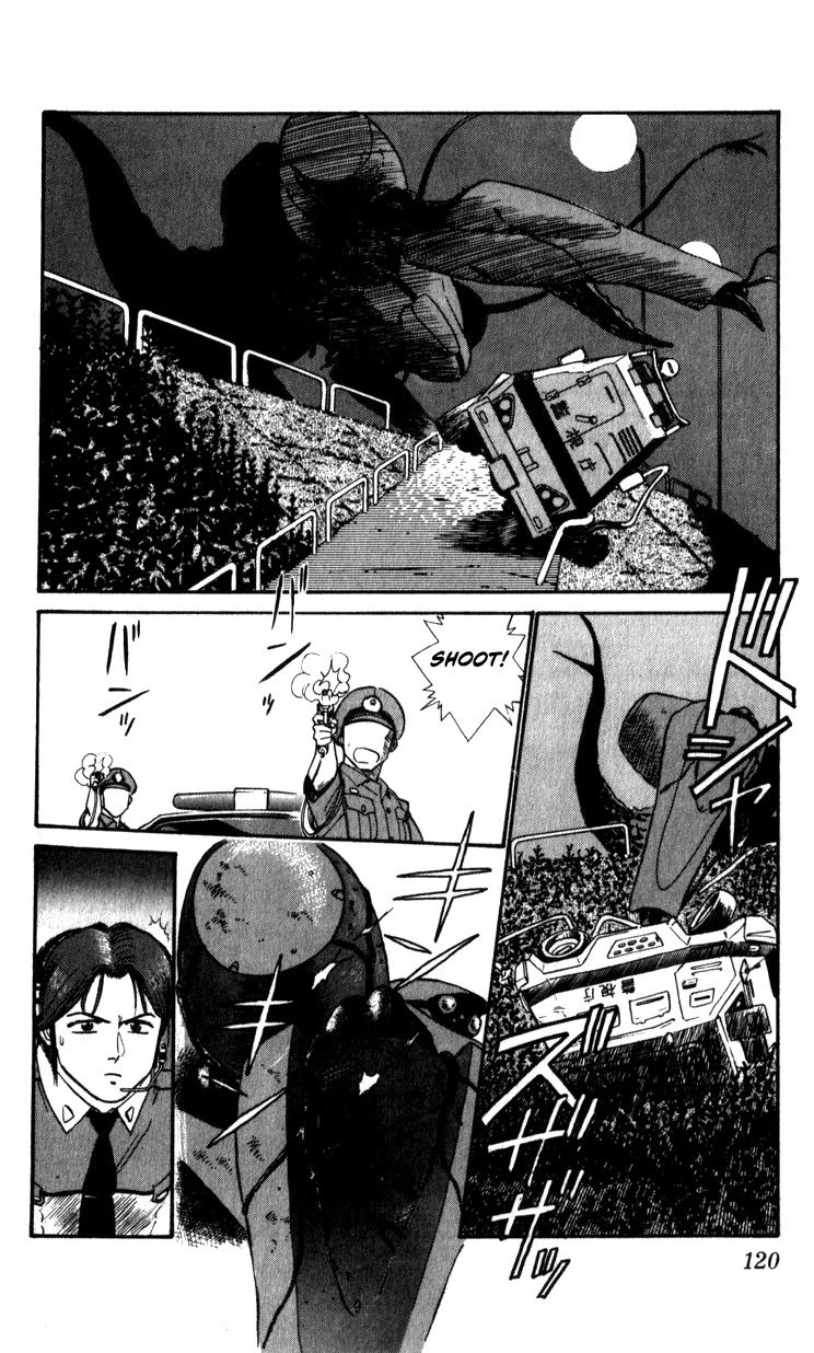 Kidou Keisatsu Patlabor Chapter 8.10-3 page 120 - Vol.8 Chapter 10.03: Strike Back <Part 3>