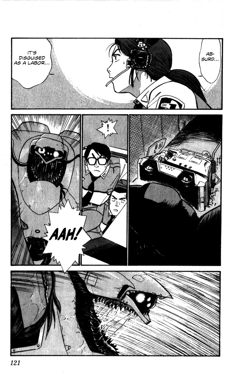 Kidou Keisatsu Patlabor Chapter 8.10-3 page 121 - Vol.8 Chapter 10.03: Strike Back <Part 3>