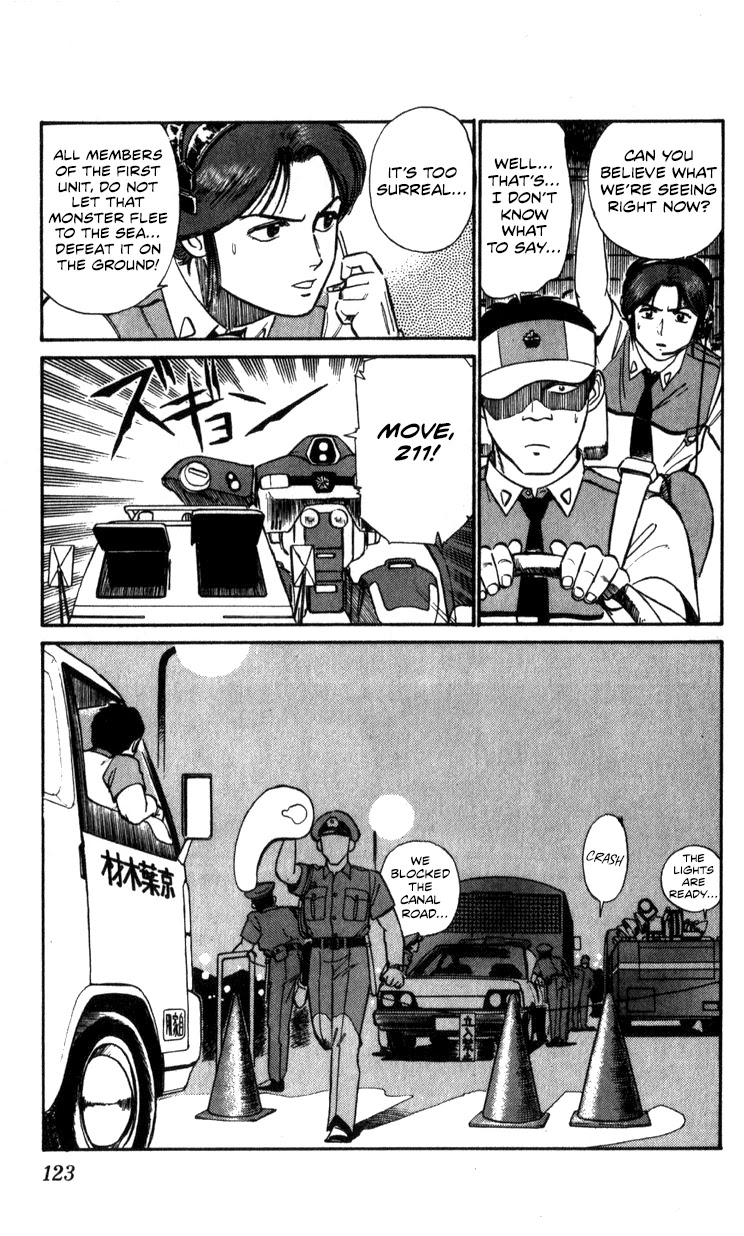 Kidou Keisatsu Patlabor Chapter 8.10-3 page 123 - Vol.8 Chapter 10.03: Strike Back <Part 3>