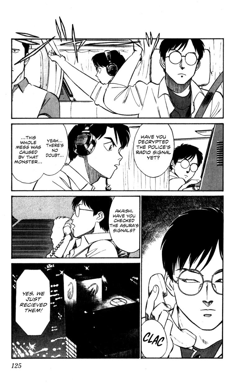 Kidou Keisatsu Patlabor Chapter 8.10-3 page 125 - Vol.8 Chapter 10.03: Strike Back <Part 3>