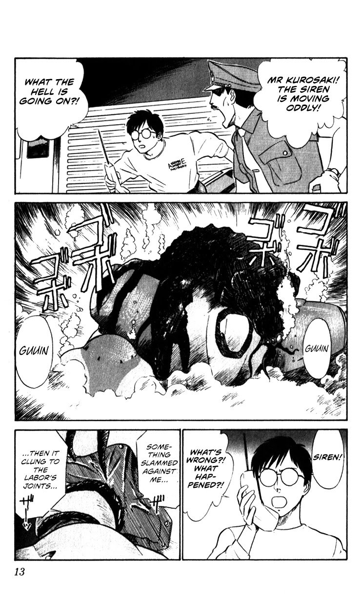 Kidou Keisatsu Patlabor Chapter 8.10-3 page 13 - Vol.8 Chapter 10.03: Strike Back <Part 3>