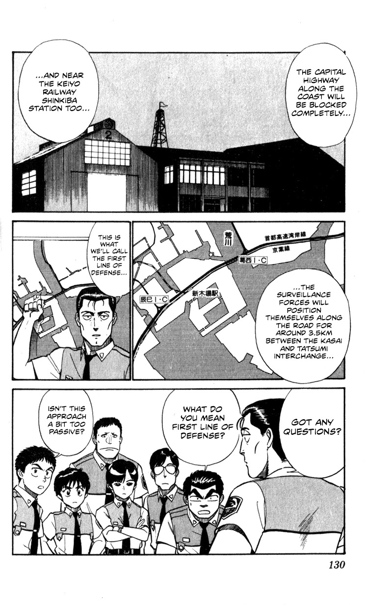 Kidou Keisatsu Patlabor Chapter 8.10-3 page 130 - Vol.8 Chapter 10.03: Strike Back <Part 3>