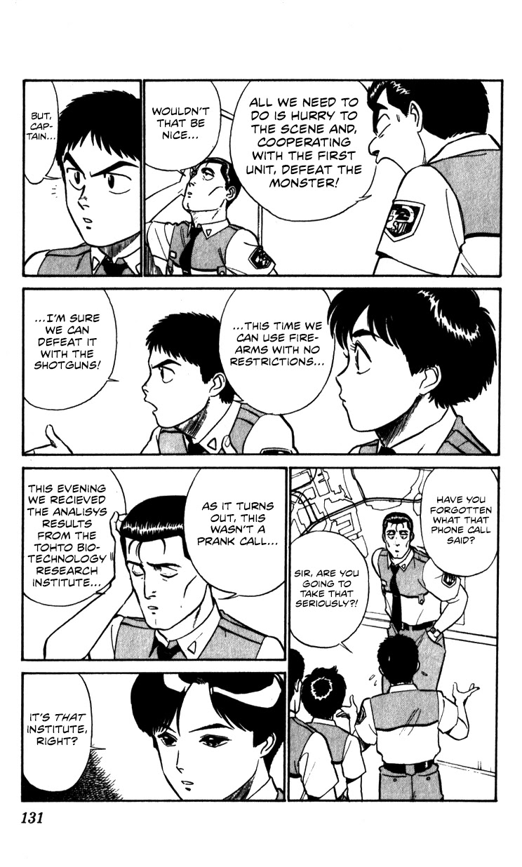 Kidou Keisatsu Patlabor Chapter 8.10-3 page 131 - Vol.8 Chapter 10.03: Strike Back <Part 3>