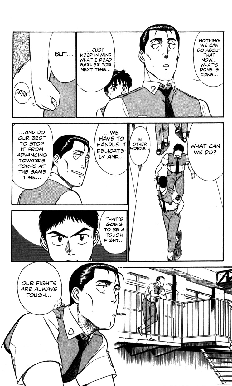 Kidou Keisatsu Patlabor Chapter 8.10-3 page 134 - Vol.8 Chapter 10.03: Strike Back <Part 3>