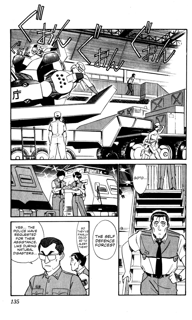 Kidou Keisatsu Patlabor Chapter 8.10-3 page 135 - Vol.8 Chapter 10.03: Strike Back <Part 3>