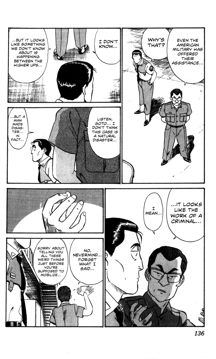 Kidou Keisatsu Patlabor Chapter 8.10-3 page 136 - Vol.8 Chapter 10.03: Strike Back <Part 3>