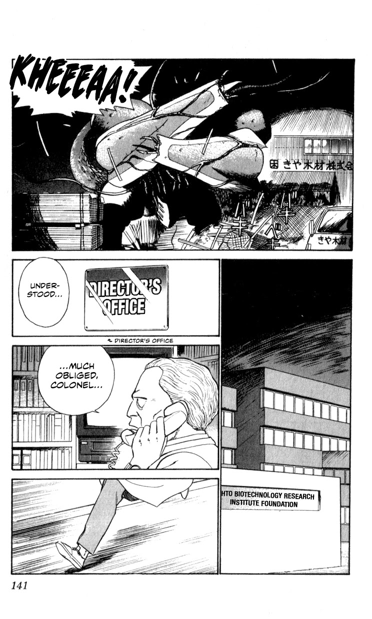 Kidou Keisatsu Patlabor Chapter 8.10-3 page 140 - Vol.8 Chapter 10.03: Strike Back <Part 3>