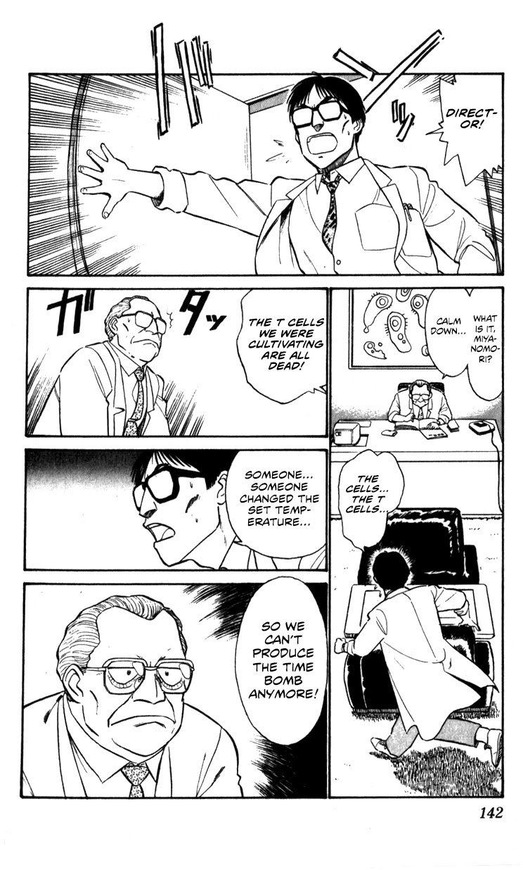 Kidou Keisatsu Patlabor Chapter 8.10-3 page 141 - Vol.8 Chapter 10.03: Strike Back <Part 3>
