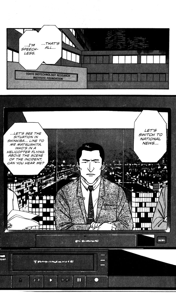 Kidou Keisatsu Patlabor Chapter 8.10-3 page 142 - Vol.8 Chapter 10.03: Strike Back <Part 3>