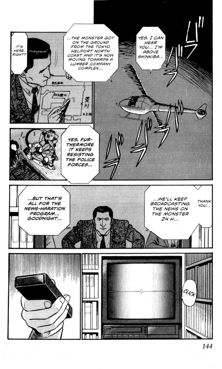 Kidou Keisatsu Patlabor Chapter 8.10-3 page 143 - Vol.8 Chapter 10.03: Strike Back <Part 3>