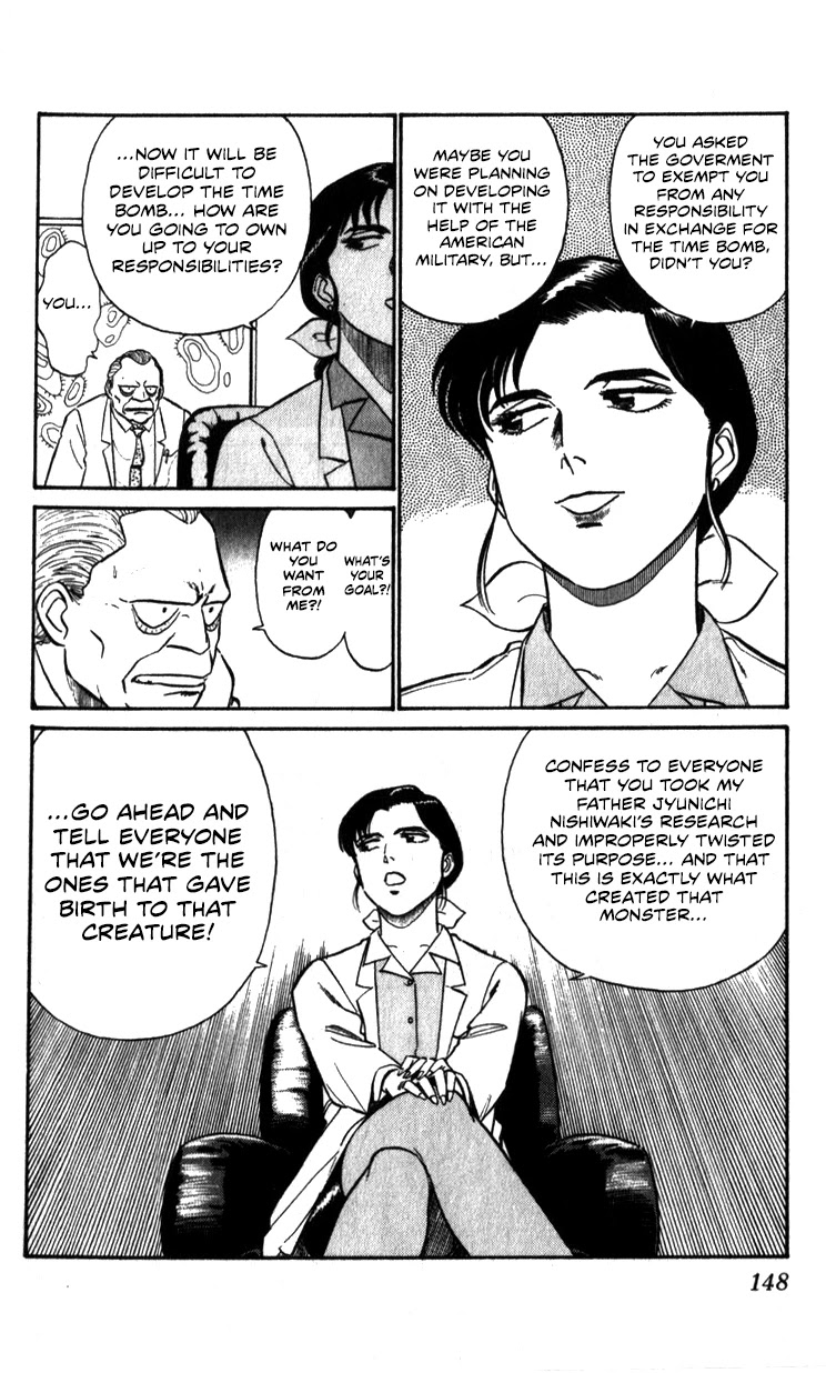 Kidou Keisatsu Patlabor Chapter 8.10-3 page 147 - Vol.8 Chapter 10.03: Strike Back <Part 3>