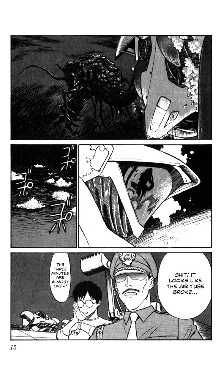 Kidou Keisatsu Patlabor Chapter 8.10-3 page 15 - Vol.8 Chapter 10.03: Strike Back <Part 3>