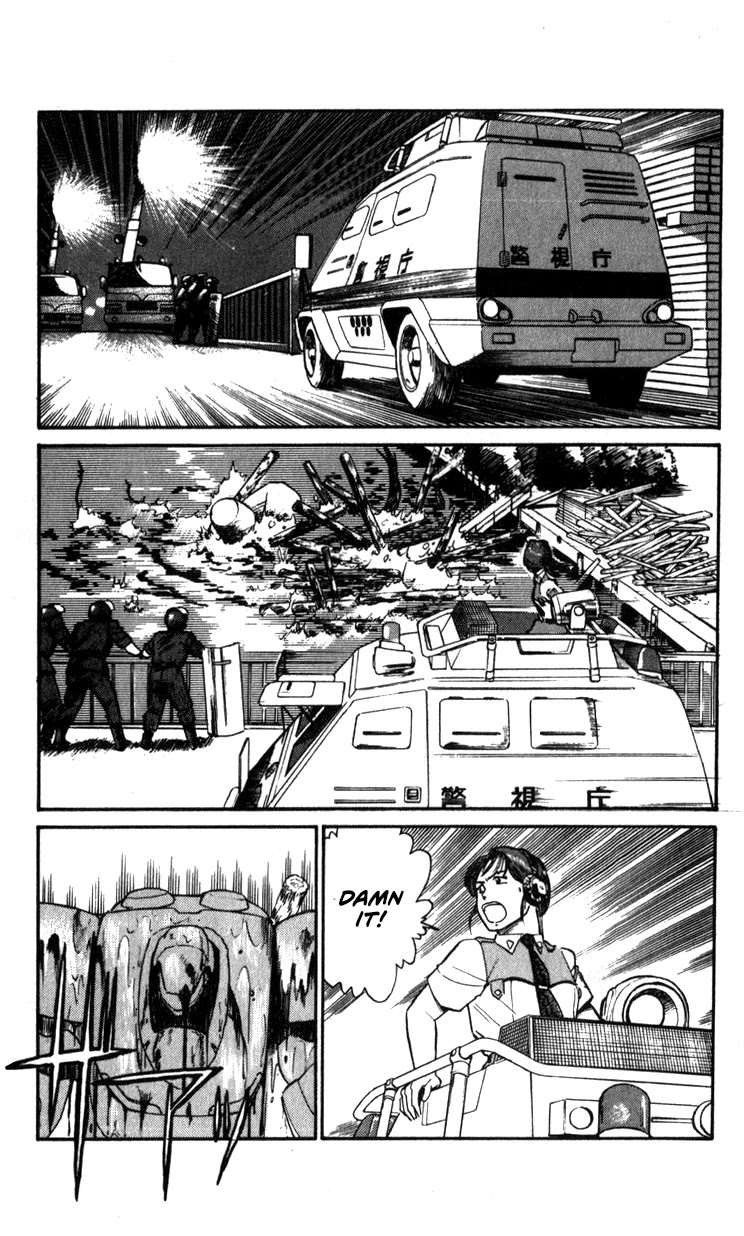 Kidou Keisatsu Patlabor Chapter 8.10-3 page 150 - Vol.8 Chapter 10.03: Strike Back <Part 3>