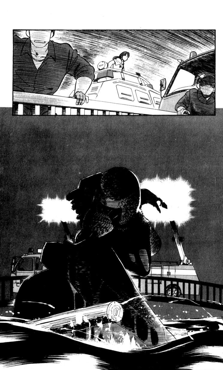 Kidou Keisatsu Patlabor Chapter 8.10-3 page 151 - Vol.8 Chapter 10.03: Strike Back <Part 3>