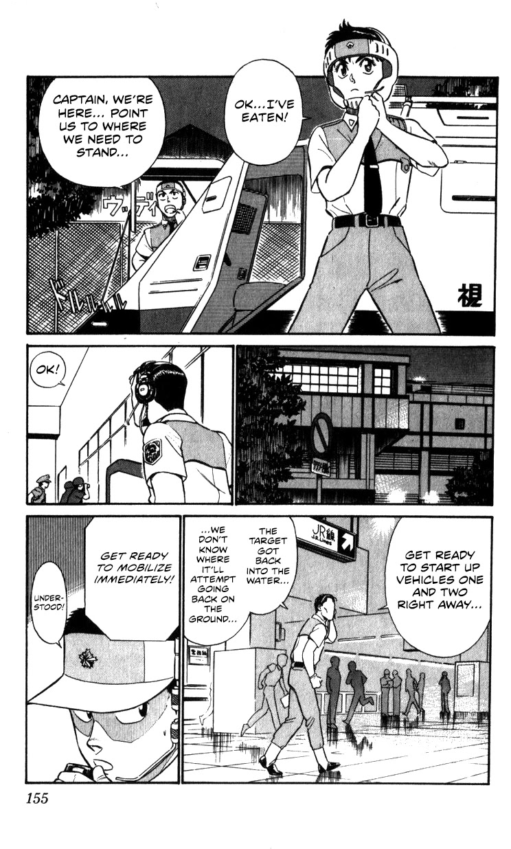 Kidou Keisatsu Patlabor Chapter 8.10-3 page 154 - Vol.8 Chapter 10.03: Strike Back <Part 3>
