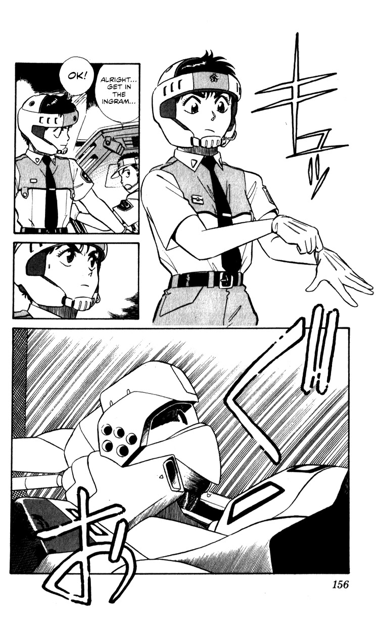 Kidou Keisatsu Patlabor Chapter 8.10-3 page 155 - Vol.8 Chapter 10.03: Strike Back <Part 3>