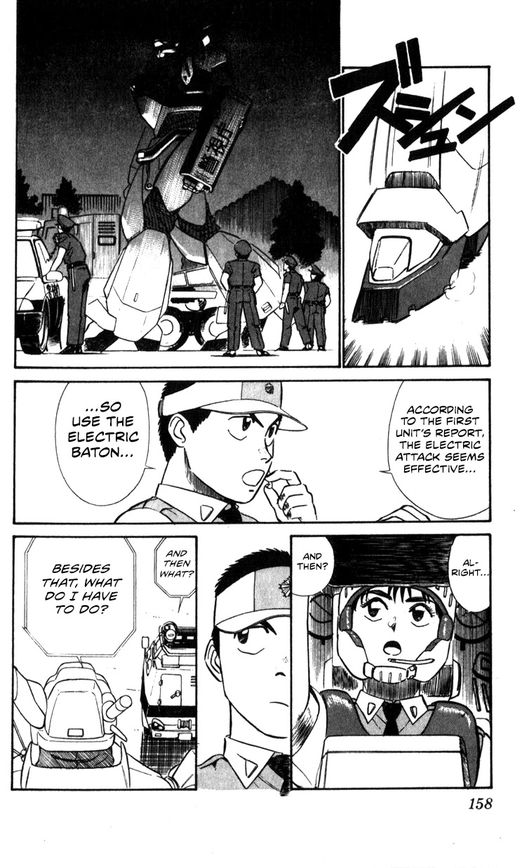 Kidou Keisatsu Patlabor Chapter 8.10-3 page 157 - Vol.8 Chapter 10.03: Strike Back <Part 3>