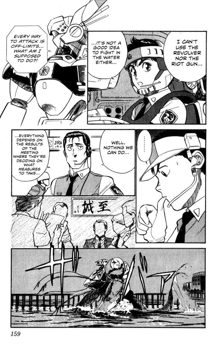 Kidou Keisatsu Patlabor Chapter 8.10-3 page 158 - Vol.8 Chapter 10.03: Strike Back <Part 3>