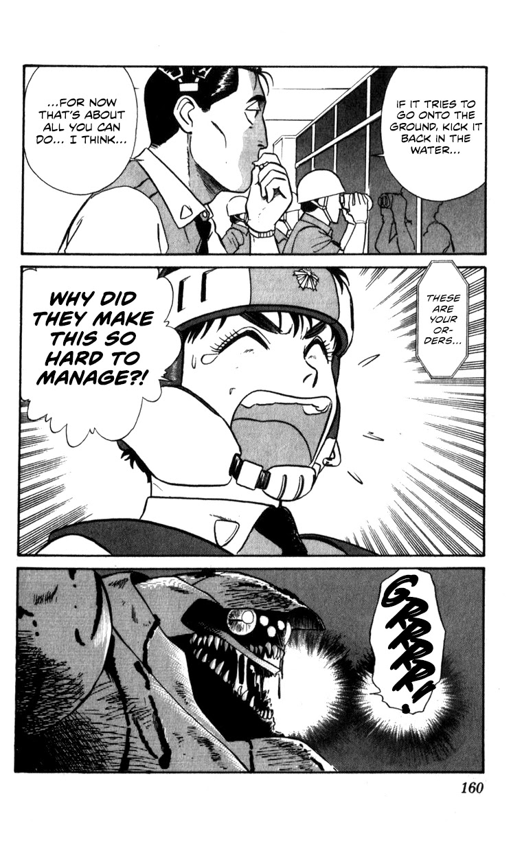 Kidou Keisatsu Patlabor Chapter 8.10-3 page 159 - Vol.8 Chapter 10.03: Strike Back <Part 3>