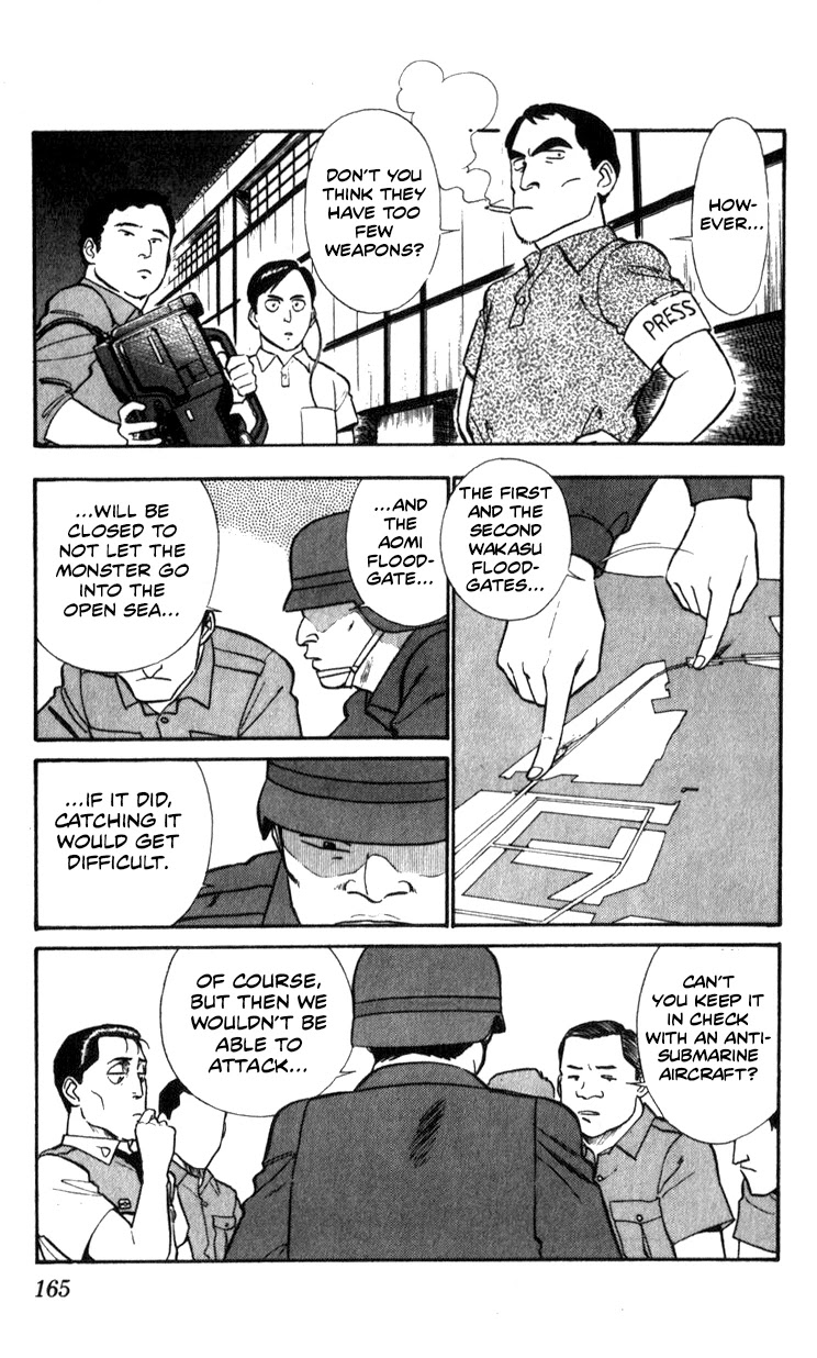 Kidou Keisatsu Patlabor Chapter 8.10-3 page 164 - Vol.8 Chapter 10.03: Strike Back <Part 3>