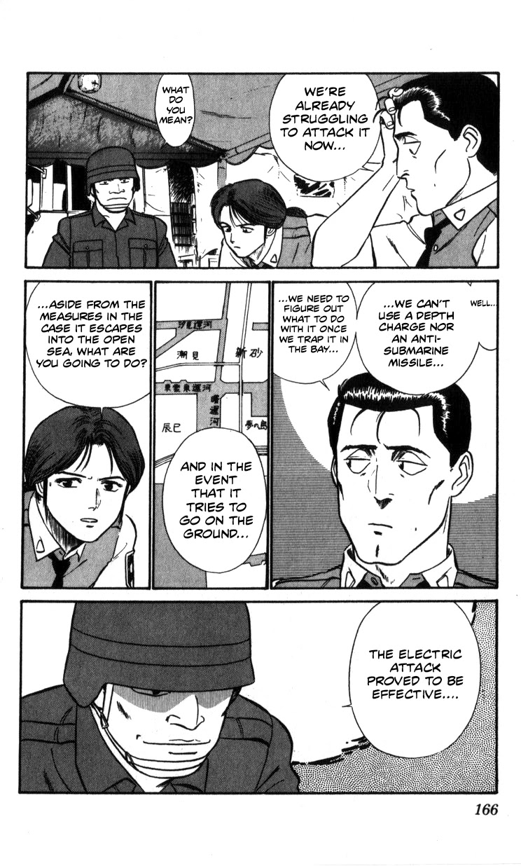 Kidou Keisatsu Patlabor Chapter 8.10-3 page 165 - Vol.8 Chapter 10.03: Strike Back <Part 3>