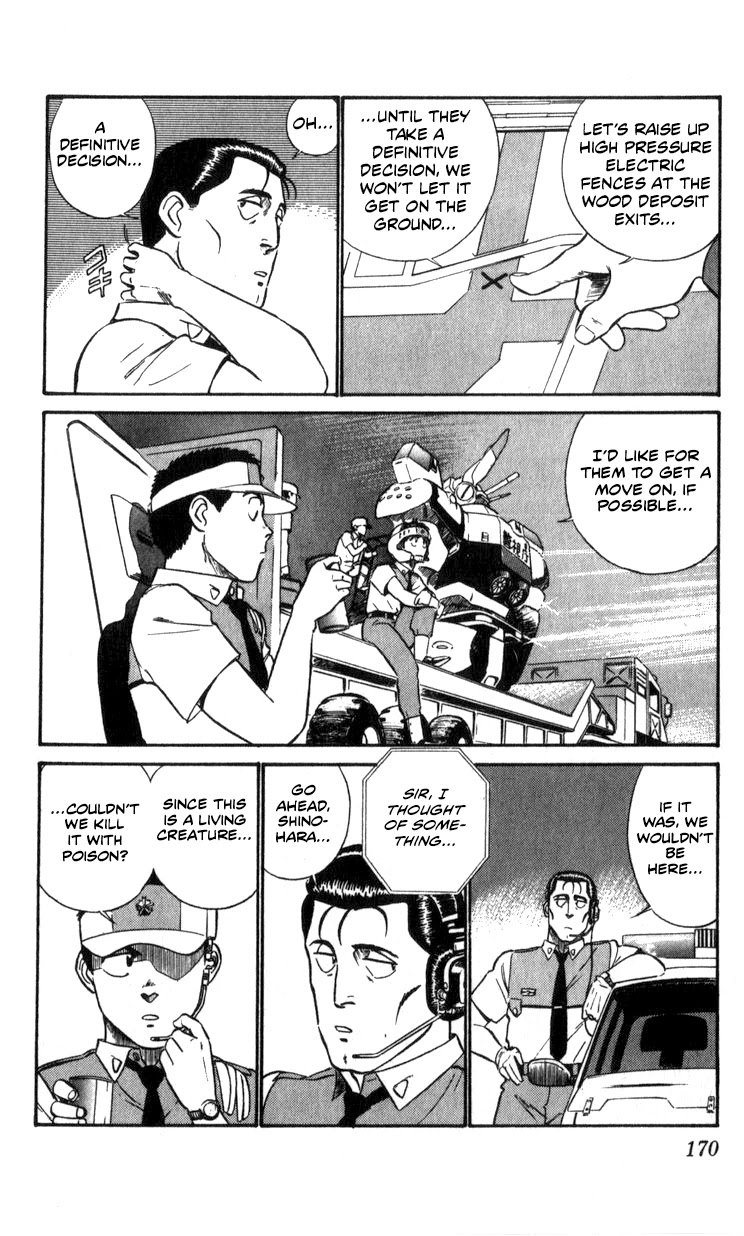 Kidou Keisatsu Patlabor Chapter 8.10-3 page 169 - Vol.8 Chapter 10.03: Strike Back <Part 3>