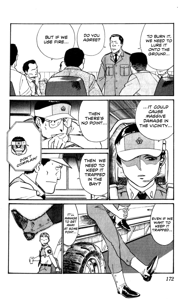 Kidou Keisatsu Patlabor Chapter 8.10-3 page 171 - Vol.8 Chapter 10.03: Strike Back <Part 3>