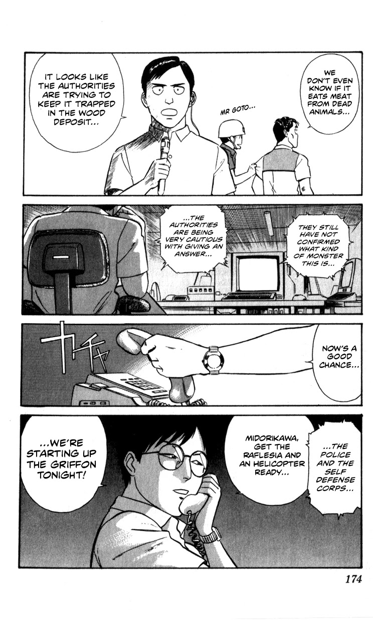 Kidou Keisatsu Patlabor Chapter 8.10-3 page 173 - Vol.8 Chapter 10.03: Strike Back <Part 3>