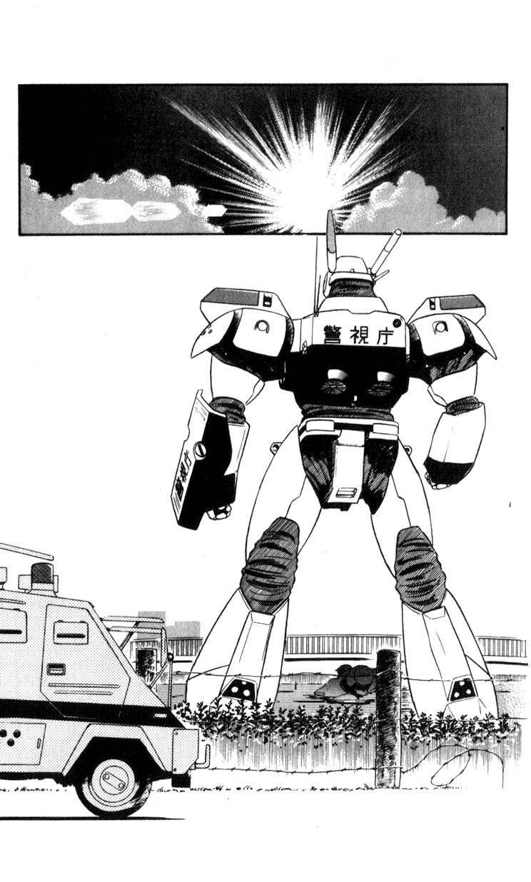 Kidou Keisatsu Patlabor Chapter 8.10-3 page 174 - Vol.8 Chapter 10.03: Strike Back <Part 3>